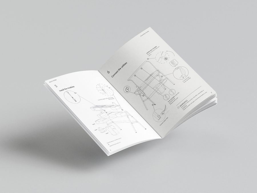 Balco System — תמונה 9